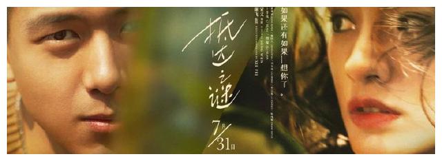 办假的俄罗斯护照电子版